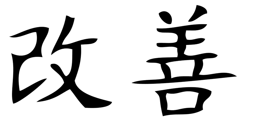 Kaizen Media